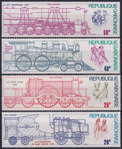 Ex63358 gabon mnh 1975 - gabon,